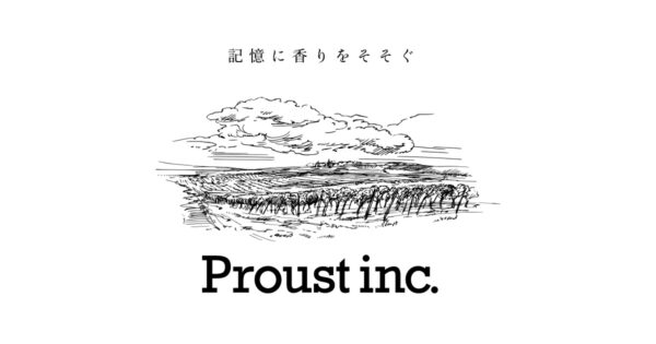 ブロカール・ピエール ビュル・ド・ブラン 2015 | ワイン通販